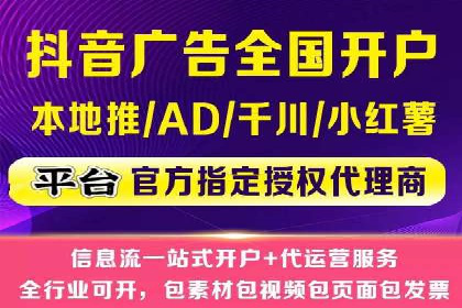 某公司SEM主管如何提升广告投放效果的实战案例